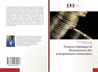 Finance islamique et financement des entrepreneurs vulnérables